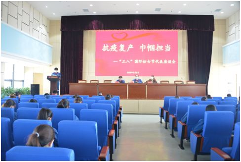 2020年3月8日，公司組織"慶三八"敬英?；顒?dòng)