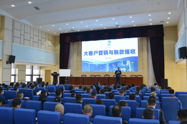 節(jié)后培訓(xùn)掀高潮　　素質(zhì)提升再出發(fā)
