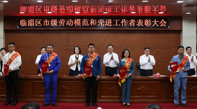 歐木分公司副經(jīng)理尚永強(qiáng)榮獲“淄博市勞動模范”殊榮