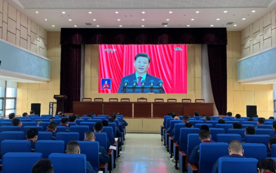 備受鼓舞  催人奮進(jìn)！ 公司組織集體收看黨的二十大開幕盛況
