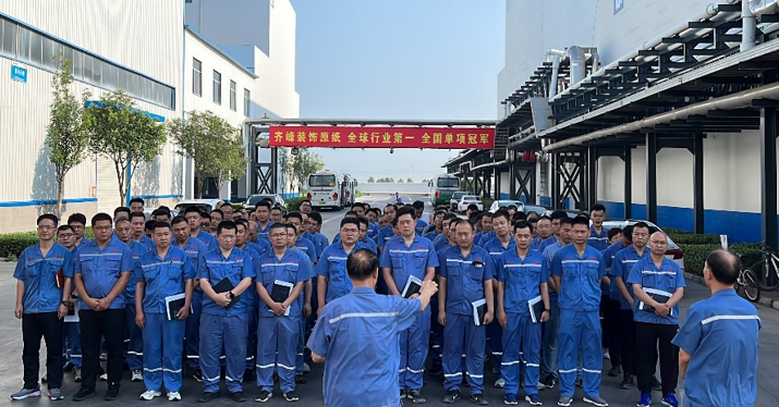 公司召開技術(shù)創(chuàng)新、設(shè)備改造現(xiàn)場會