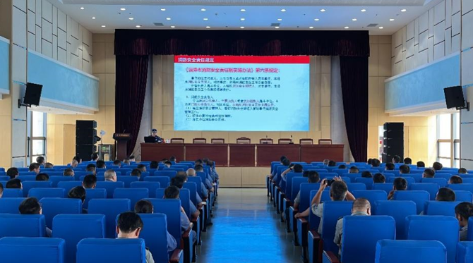 2023年8月17日，公司開展消防安全知識培訓(xùn)