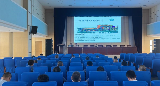 造紙機(jī)設(shè)備知識培訓(xùn)