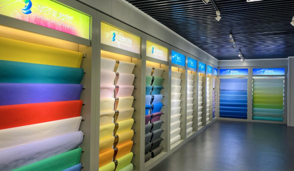 媒體視野：齊峰新材二季度凈利潤環(huán)比大幅增長，新品矩陣開啟增長新紀(jì)元