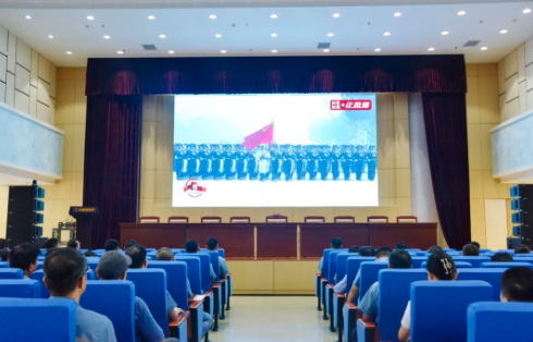 銘記歷史，砥礪前行—— 公司組織集中觀(guān)看九三閱兵儀式